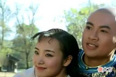 【历史故事】《还珠格格》永琪为何能娶平民女子为妻？