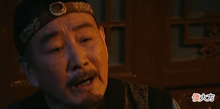 【历史故事】《雍正王朝1566》邬思道和老四胤禛的对话
