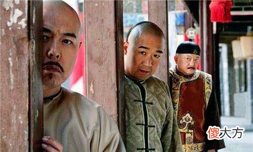 【爱历史】和珅为什么不怕刘罗锅和纪晓岚？
