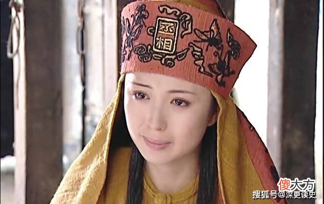 【历史故事】中国历史上唯一一位女状元，她是如何成为女状元的？