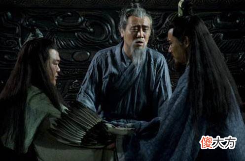 【爱历史】刘备托孤诸葛亮，这位托孤大臣比刘备还大气