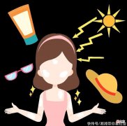 【就爱时尚】烈日炎炎，防晒不可少