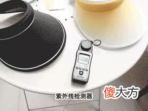 【时尚一点】渔夫帽下岗了！能抵挡99%紫外线的防晒帽来了