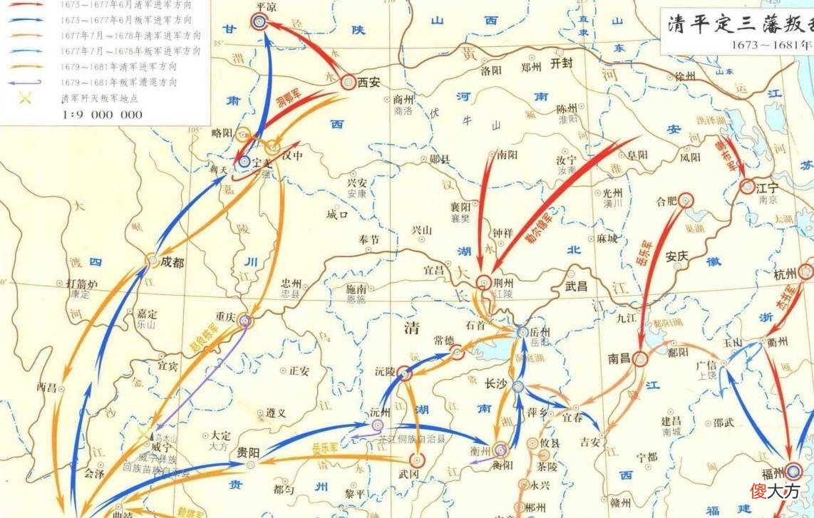 【爱历史】三藩之乱后，云南最大的变化是什么？