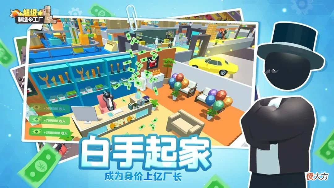 【游戏迷】2022年6月有啥好玩的新手游？