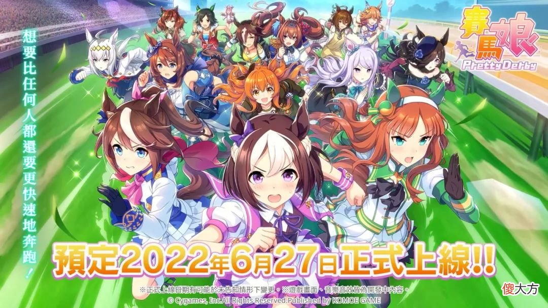 【游戏迷】2022年6月有啥好玩的新手游？