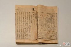 【历史故事】历史上不存在？是的，这四位是文学人物！