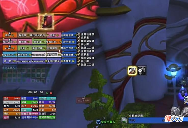 【游戏世界】魔兽TBC：玩家45分钟竞速太阳井，只带5治疗，狂暴战把术猎打断层