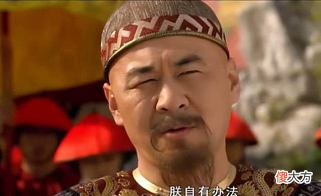 【爱历史】《甄嬛传》皇上听完苏培盛的话，为什么就放弃纳玉娆为妃子了？