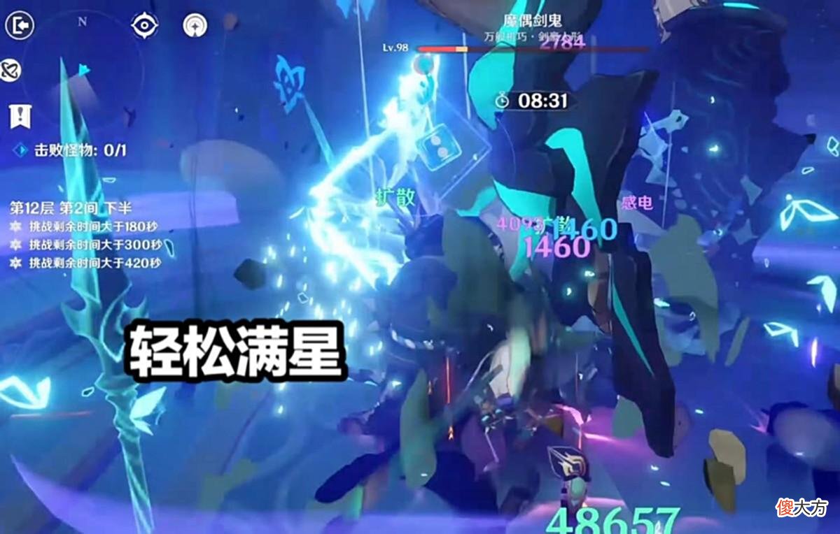 【游戏迷】原神：夜兰的3套T0级阵容，“水淹七军”的玩法堪称一绝！