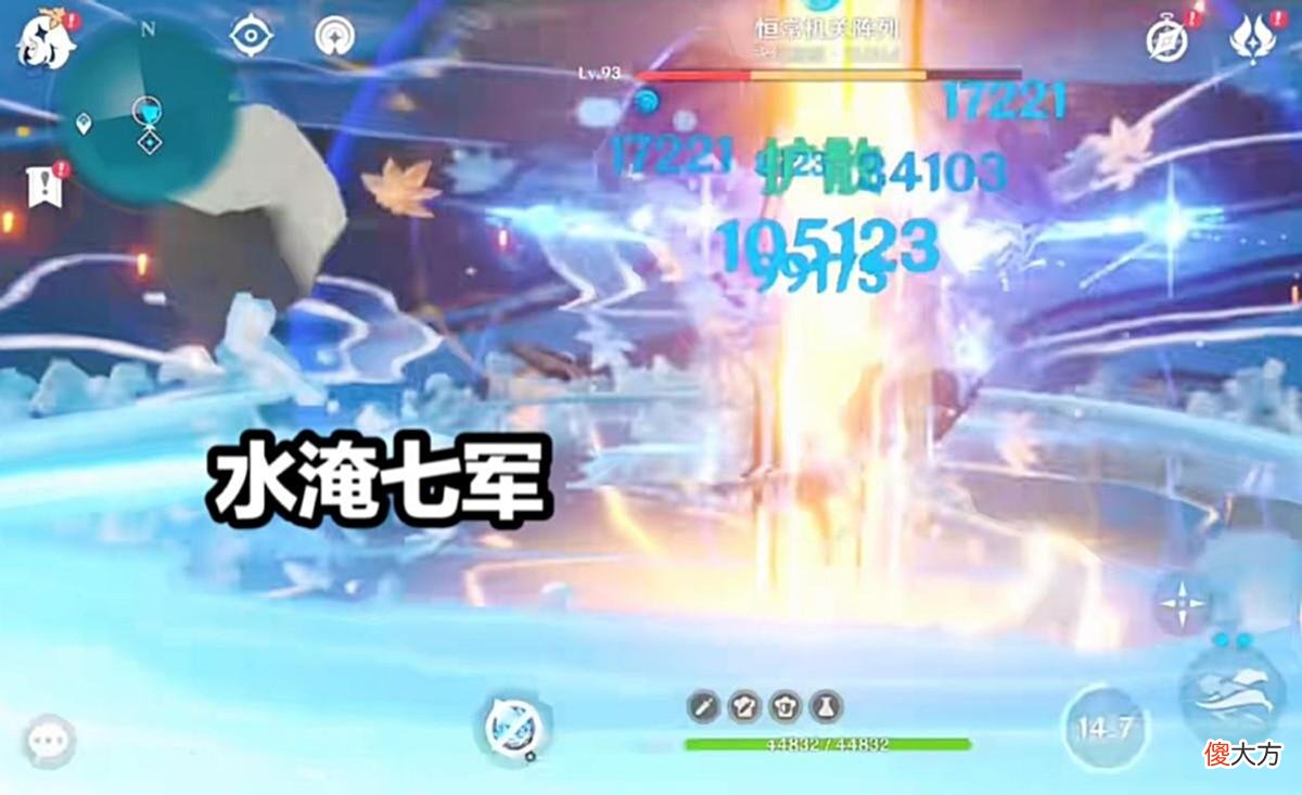 【游戏迷】原神：夜兰的3套T0级阵容，“水淹七军”的玩法堪称一绝！