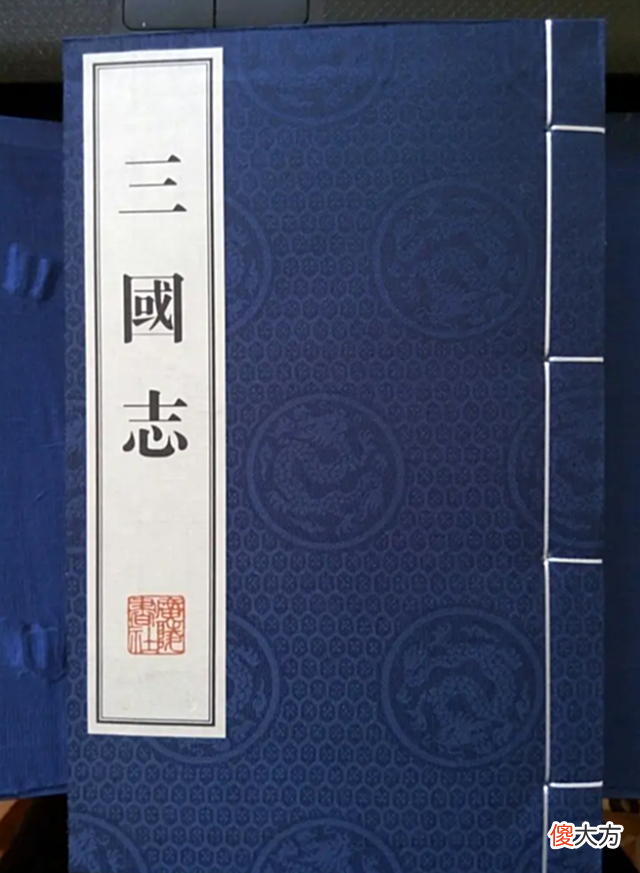 【游戏世界】“桃园三结义”是一个虚构的故事