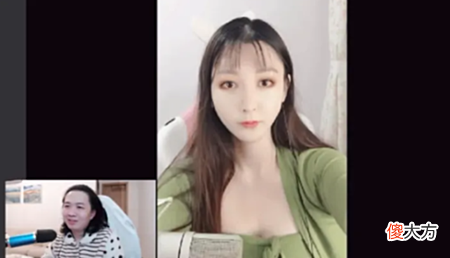 【游戏世界】吕德华又带直播间看美女,全程商业互捧,这可把女主播乐坏了
