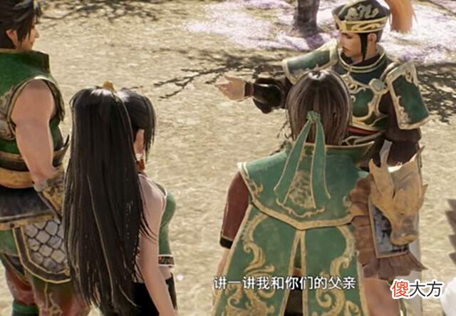 【爱历史】真三国无双8刘备驾崩:虽然夷陵惨败,孙尚香却在最后陪伴了他