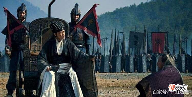 【爱历史】诸葛亮北伐时，除赵云外，手下排名前五的武将是谁？姜维难进前三