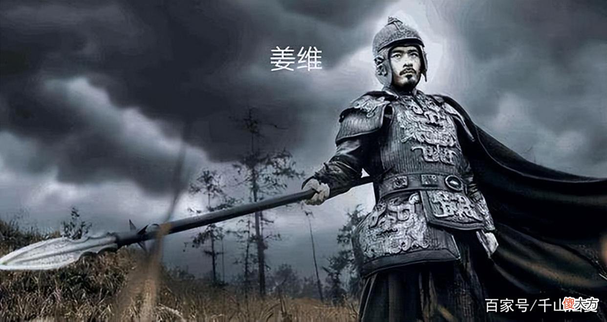 【爱历史】诸葛亮北伐时，除赵云外，手下排名前五的武将是谁？姜维难进前三
