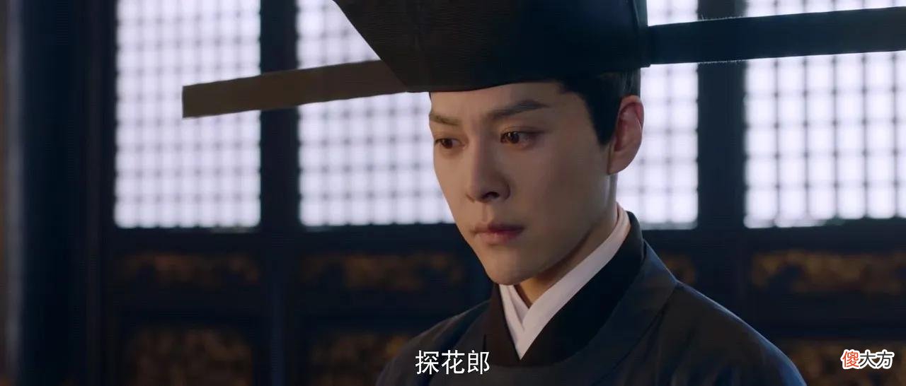 【爱历史】《梦华录》连皇上都利用的欧阳旭，揭示了得势的凤凰男有多狠