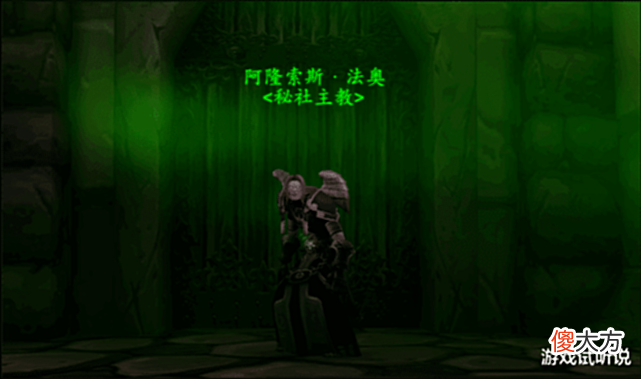【游戏世界】魔兽世界:亡灵圣骑士的剧情铺垫,骑士“始祖”已进驻洛丹伦