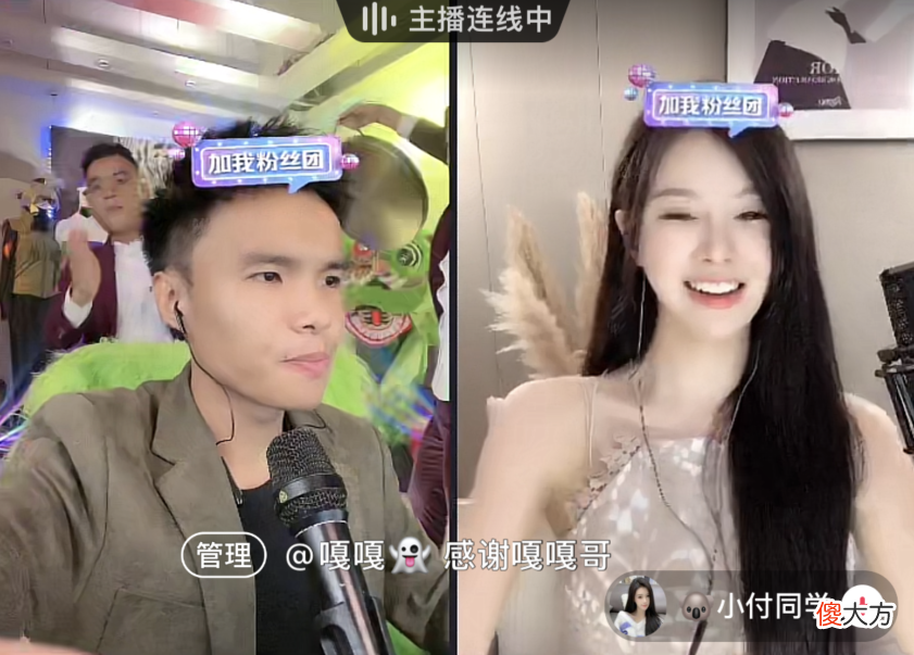 【游戏迷】直播行业新规正式实行，榜一大哥退出历史舞台，挂铁被明令禁止