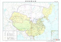 【爱历史】开局即巅峰的西晋王朝：终结三国时代之后，自身快速衰败