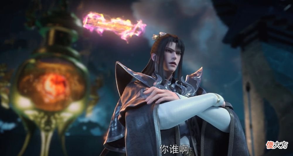 【游戏迷】星辰变：都是八级仙帝，为什么逆央仙帝打不过禹皇呢