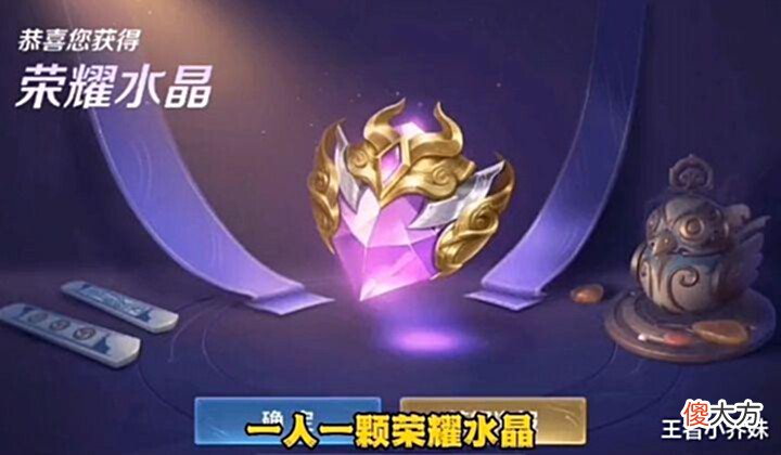 【游戏世界】李逍遥、绘梦者返场确定,吕布重做巨帅,免费荣耀水晶系统突袭