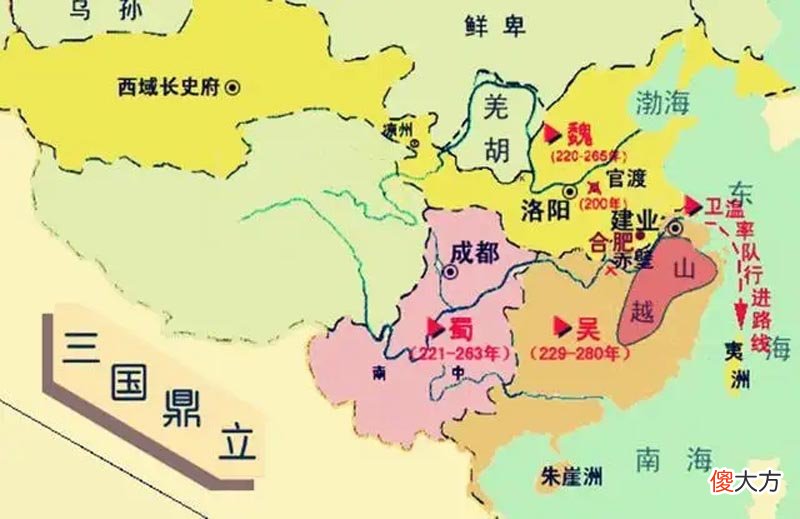 【爱历史】东汉末年本是4国并存，但罗贯中只写了三国？被抹去的是哪一国？
