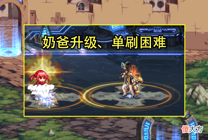 【游戏世界】DNF：从110版本出发使用7777点券！4种用法推荐，免修可省大量钱