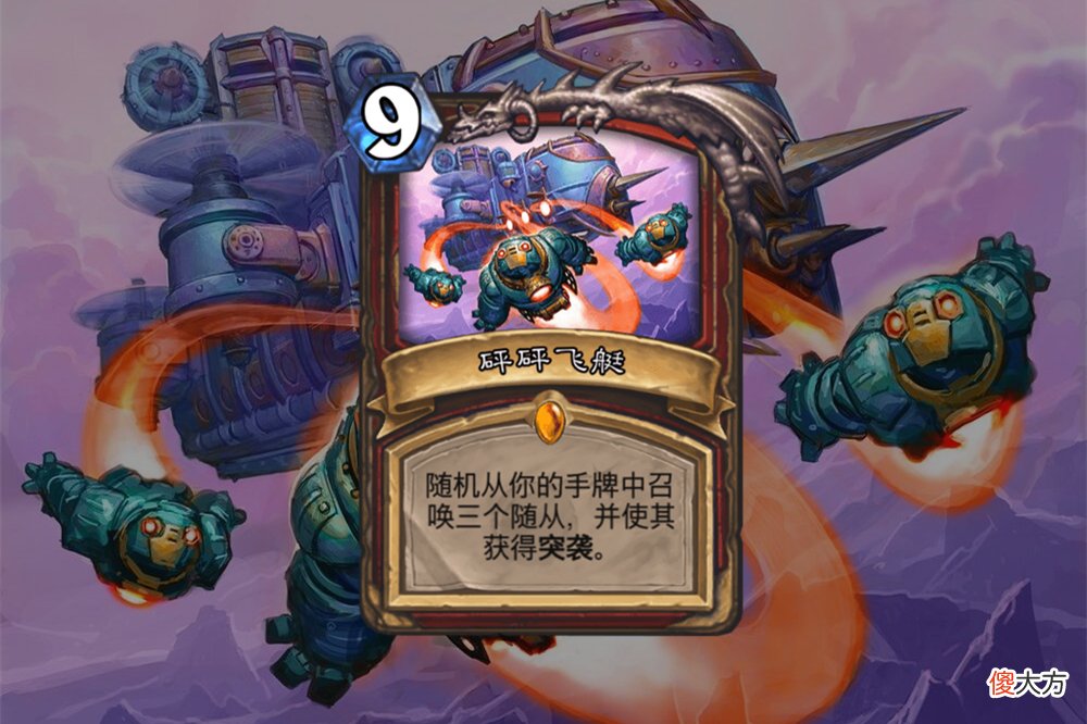 【游戏世界】战士“左右开弓扇耳光”太秀了！超级风怒耐普图隆，打出32血OTK