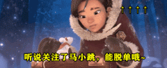 【游戏世界】战士“左右开弓扇耳光”太秀了！超级风怒耐普图隆，打出32血OTK