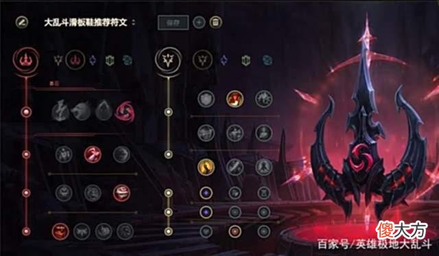【游戏迷】不用反复横跳也能乱杀，极地大乱斗滑板鞋娱乐玩法分享