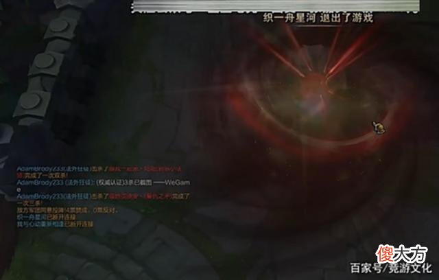 【游戏世界】张嘉文憋得满头大汗，竟然爆发出真神战力，这也能拿五杀