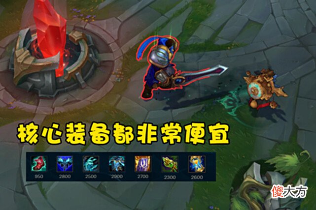 【游戏迷】LOL上单不灭半肉流时光：成型毫无难度，后期能让对手罚站12秒