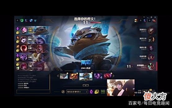 【游戏世界】Breathe回应转会RNG：会贯彻指挥权，让全世界感受我的指挥能力