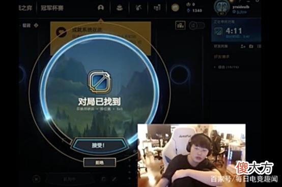 【游戏世界】Breathe回应转会RNG：会贯彻指挥权，让全世界感受我的指挥能力