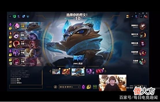【游戏世界】Breathe回应转会RNG：会贯彻指挥权，让全世界感受我的指挥能力