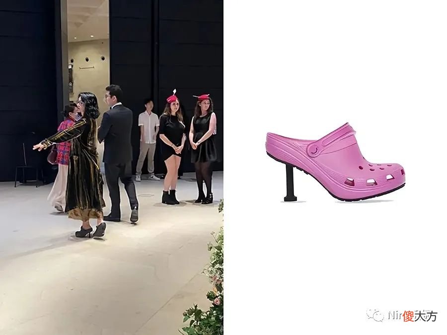 【时尚一点】金星展览馆被偶遇，穿万元破洞高跟外八站姿抢镜，与粉丝合影好温柔