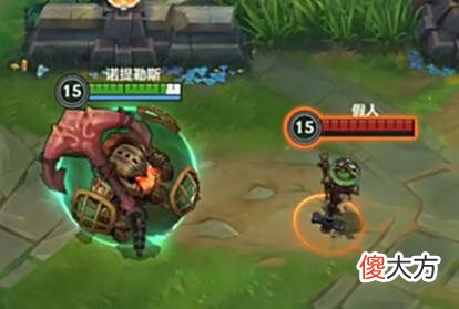 【游戏世界】LOL手游：深海泰坦，大海无量！控制辅助上线！技能与端游一致！