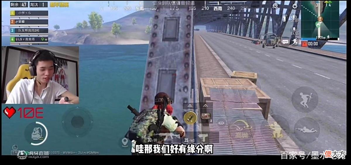 【游戏迷】鲨鱼成功跻身圈内顶流？偶遇女粉高调表白，直言：双手都在发抖！