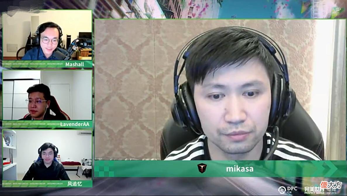 【游戏世界】Dota2-Ehoem让一追二，爆冷击败PSG.LGD，Ame虚空高台罩大致敬RTZ