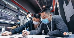 【游戏迷】电竞圈大佬黄旭东发博求职,喊话永劫无间官方,想转型永劫解说?