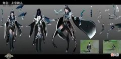 【游戏世界】上官婉儿皮肤终于来了，李白千年之狐星元更新，亚瑟也有新皮肤