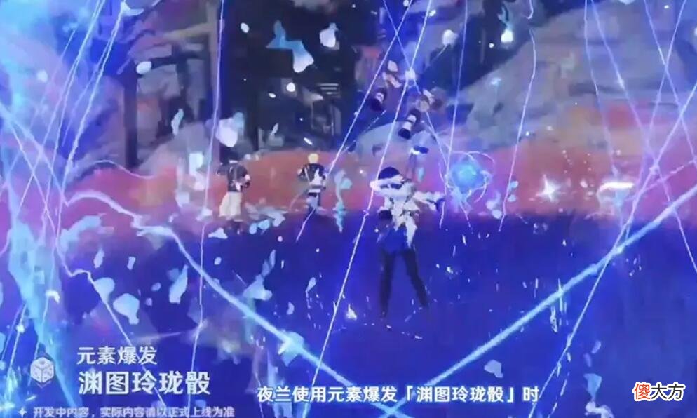 【游戏迷】原神：还有人说不抽夜兰？看看深渊出场率，比万叶和胡桃都高！