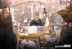 【游戏世界】第五人格：官博又可以评论了？玩家催促爆料，优化要求就没停过！
