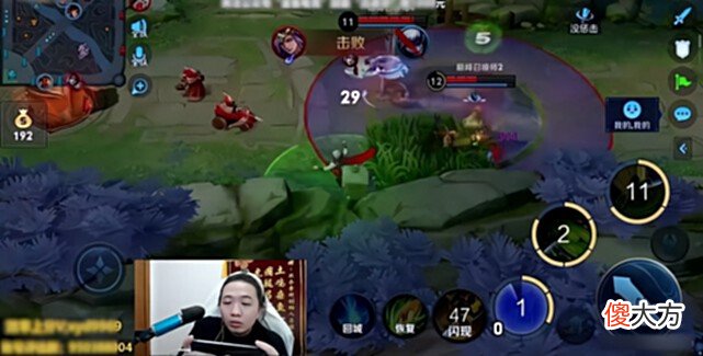 【游戏迷】吕德华遭多名黑粉针对？“室友仔”开麦口嗨，细节动作尽显正能量