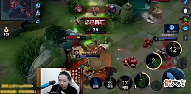 【游戏迷】吕德华遭多名黑粉针对？“室友仔”开麦口嗨，细节动作尽显正能量