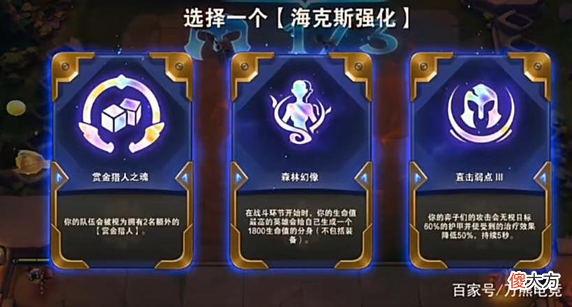 【游戏迷】当云顶7级来了7赏金，对手：发牌员，我不受这气，我投降