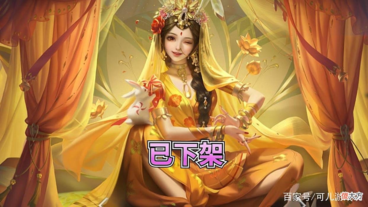 【游戏迷】金蝉新传说海报突袭，小乔拉拉队皮肤美哭，赵云引擎之心返场预热