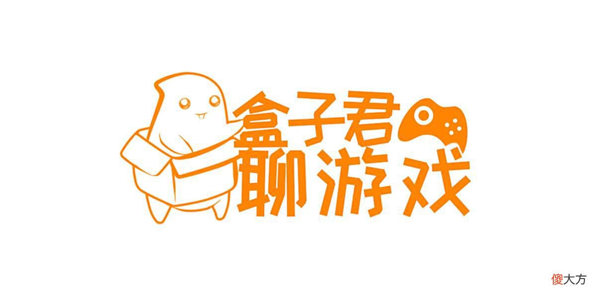 【游戏世界】能存活十年的游戏都不简单，这些游戏真的靠实力才能存活