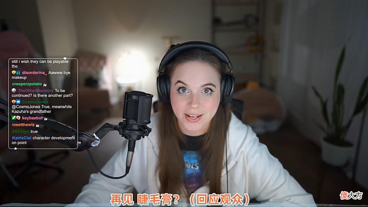【游戏世界】好评如潮，原神2.7版线剧情让老外放声大哭，网友：太心疼夜叉了